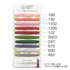 Olympus Garden Party Embroidery Floss