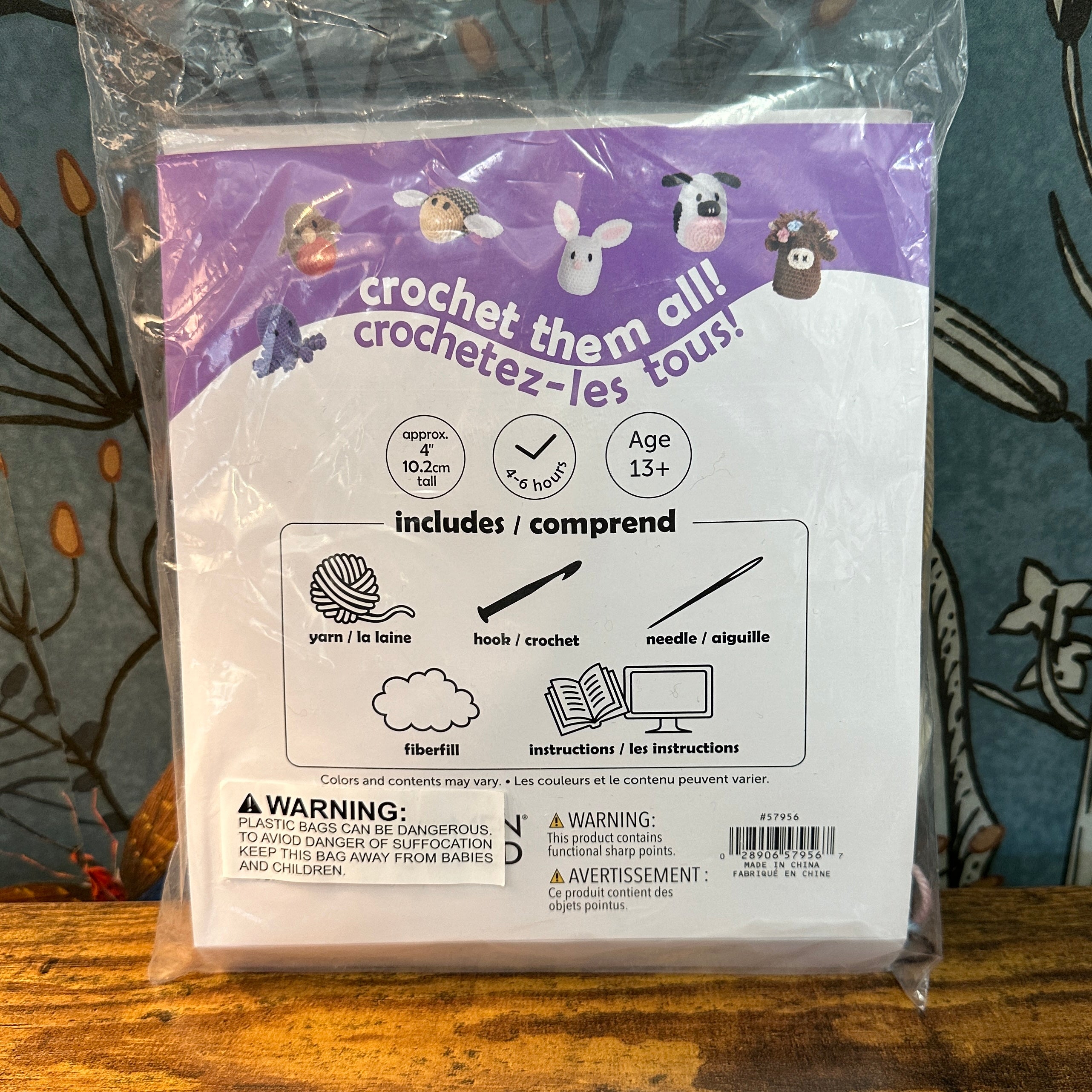 NEW Pudgies Highland Coo Crochet Kit by Leisure Arts