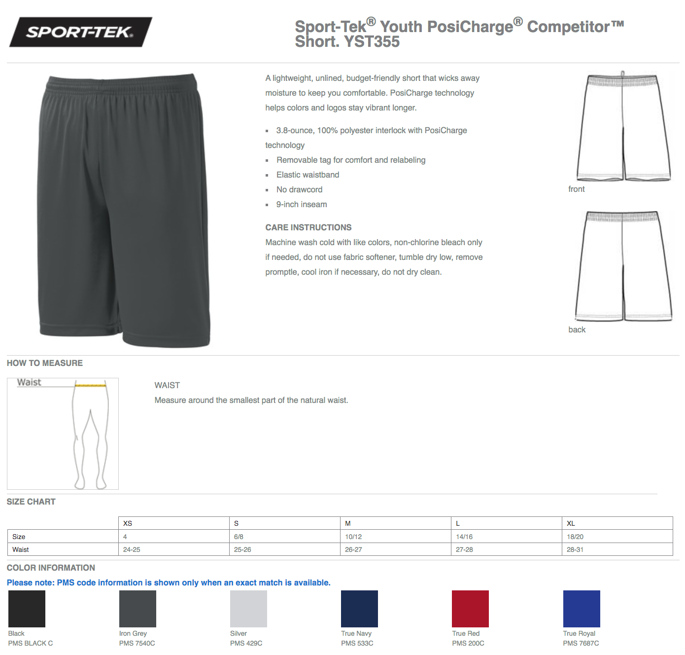 Middle School PE Black Athletic Shorts - 5" and 9" inseams
