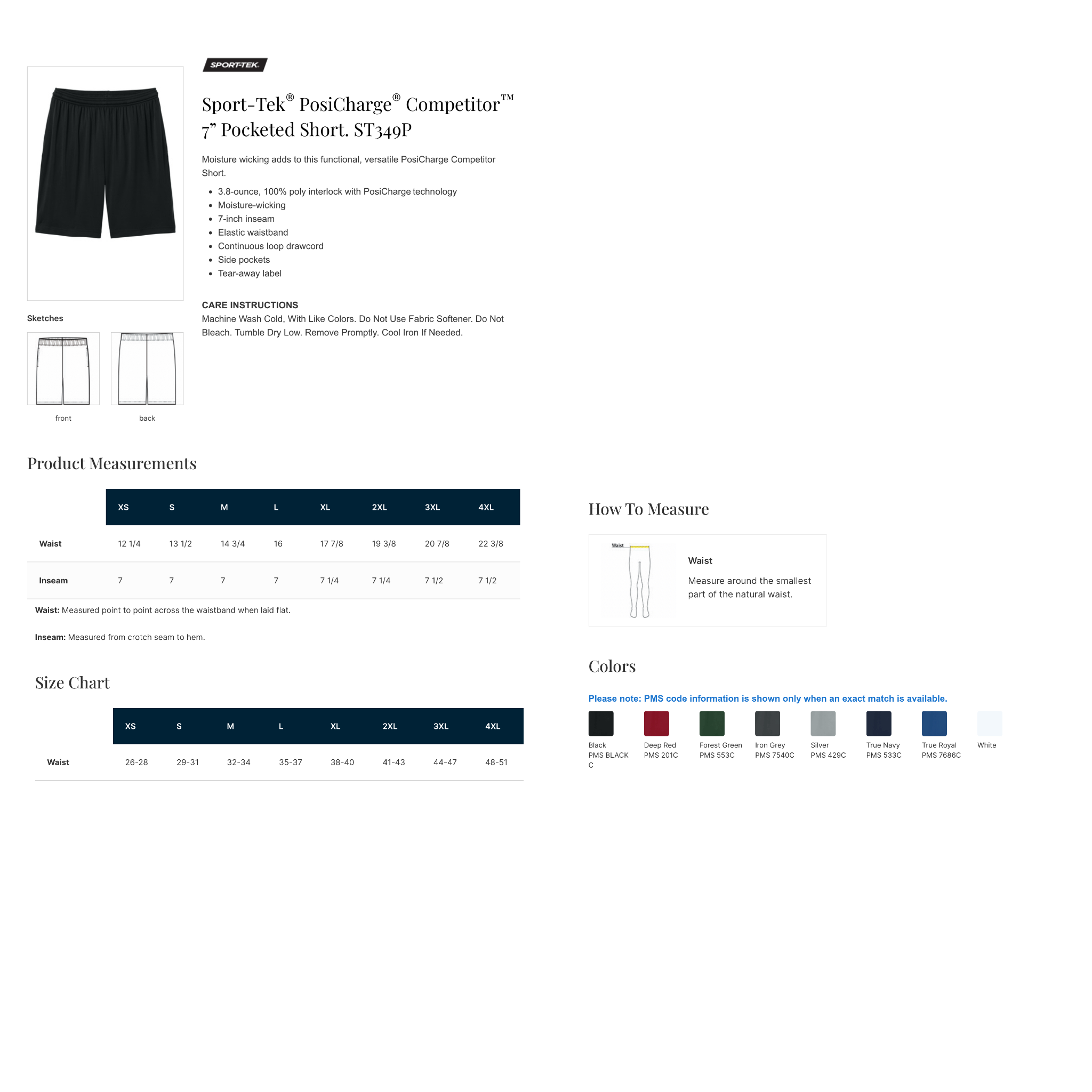 Middle School PE Black Athletic Shorts - 5" and 9" inseams