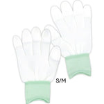 Machingers Quilting Gloves by Quilters Touch