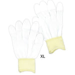 Machingers Quilting Gloves by Quilters Touch